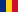 romana (RO)